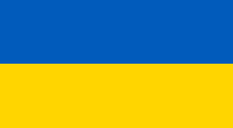 “Slava Ukraini!”